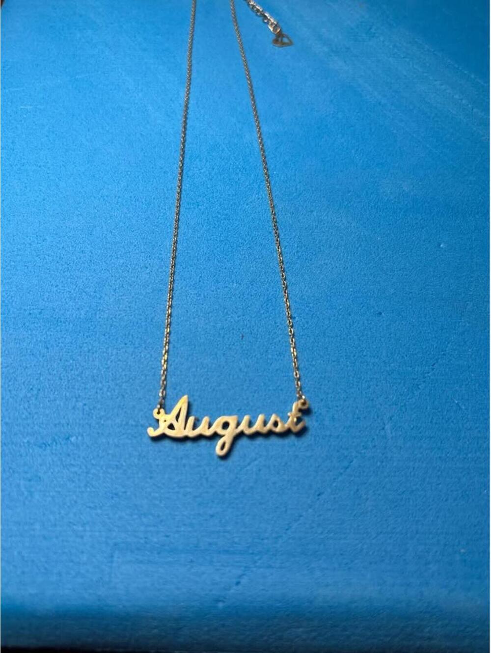 August Nameplate Necklace